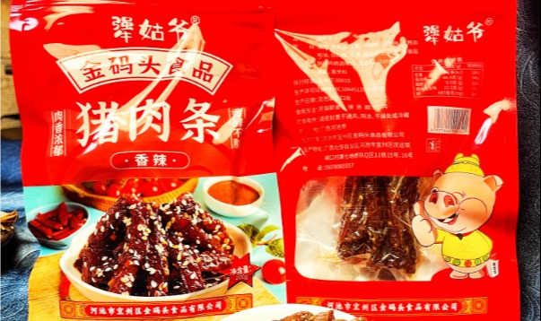 犟姑爷 原味，香辣，特辣，猪肉条100克每袋