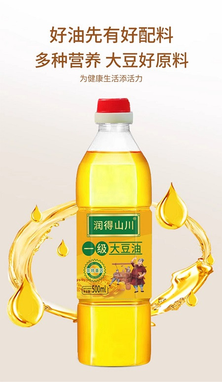 润得山川 非转基因一级大豆油【500ml】植物食用油多种营养大豆好原料