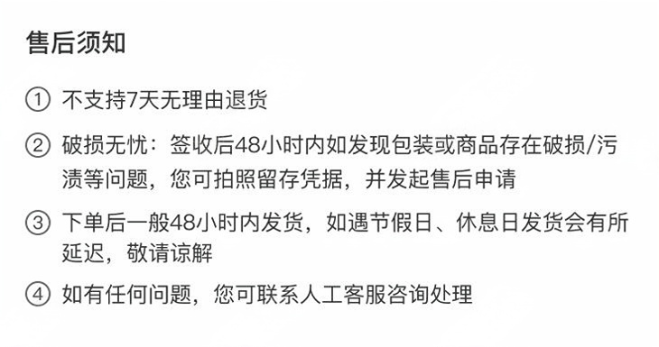 金龙鱼 阳光零反式脂肪甾醇玉米油1.5L