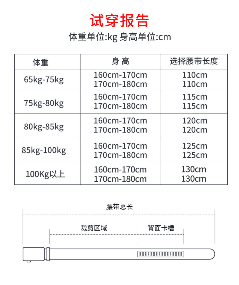 七匹狼 七匹狼皮带男士真皮高档正品自动扣中青年裤腰带商务休闲2024