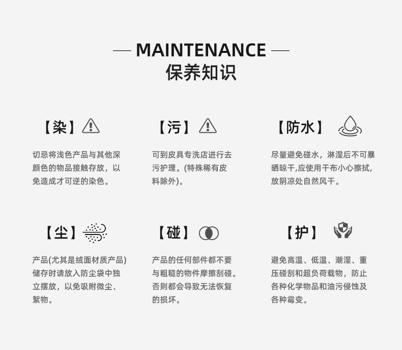 七匹狼 七匹狼包包女士2024新款斜挎包时尚百搭通勤包单肩手提包真皮