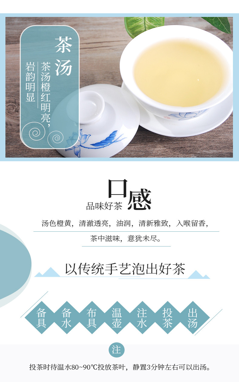 雾露山 云南白茶月光白散茶