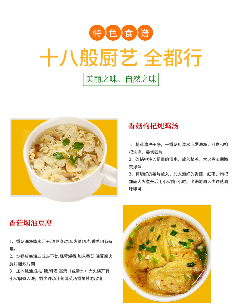 鑫龍清 食用油一级玉米油