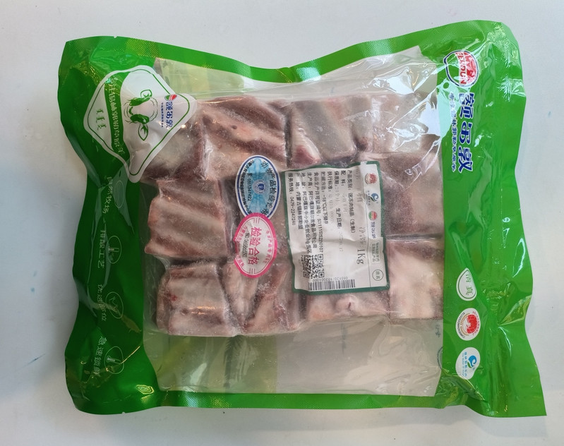 额尔敦 羊寸排 1kg