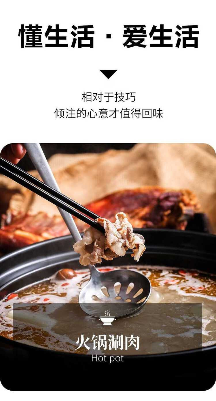 额尔敦 羔羊肉片 500g