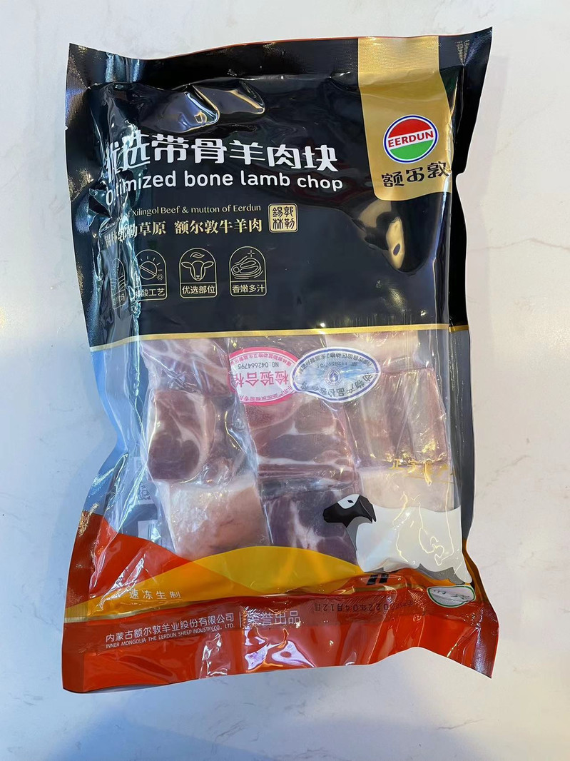 额尔敦 带骨羊肉块 780g