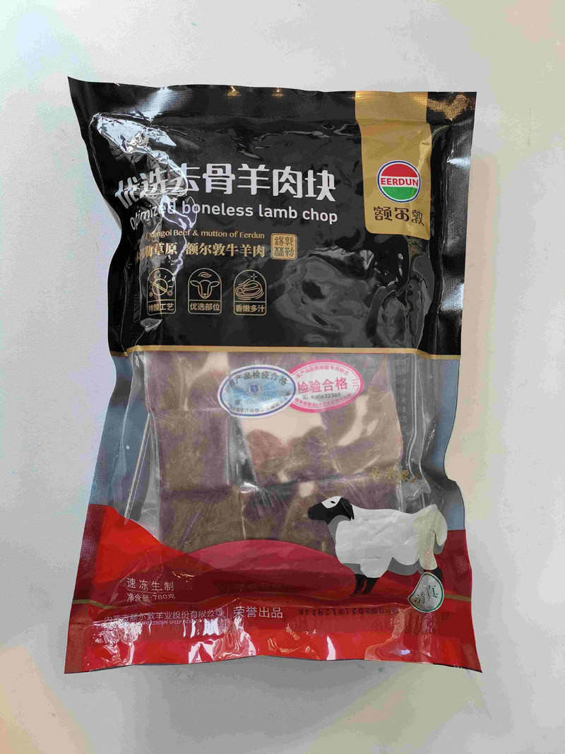 额尔敦 去骨羊肉块 780g