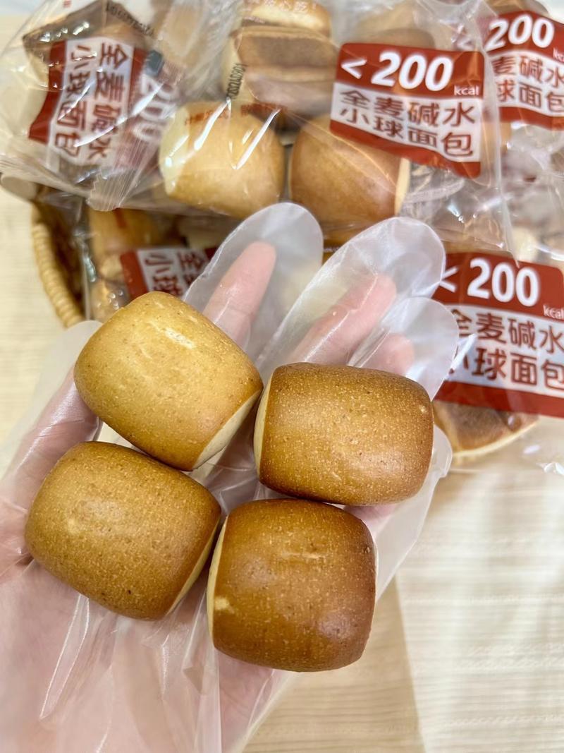 新格拉 碱水小球面包原味/全麦2种口味无蔗糖健康饱腹早餐