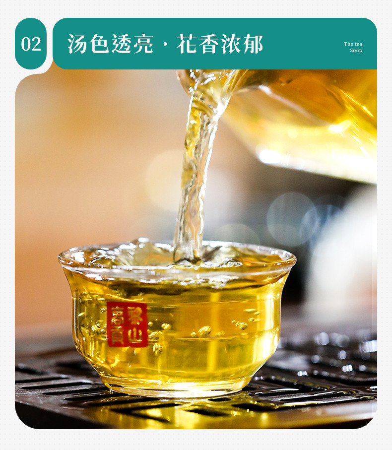 滇老头 高黎贡山大师古树茶357g2020年原料