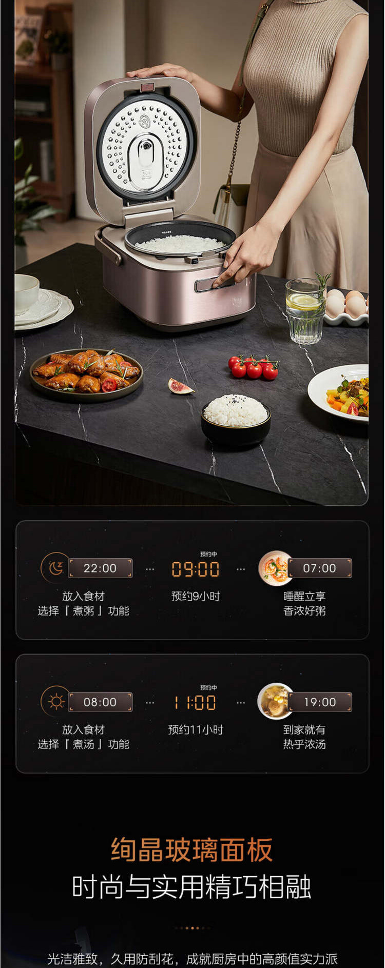 美的/MIDEA 赤炎炭火电饭煲Pro立体钛金鼎釜智能MB-CFB4089H