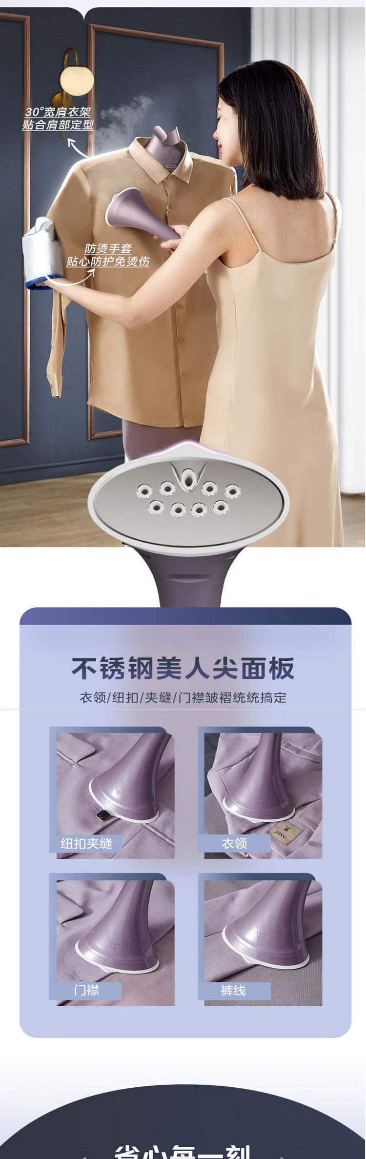 美的/MIDEA 挂烫机双杆手持熨烫机蒸汽电熨2.5L大水箱 YGD20P6