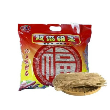 响红泰 双港粉丝全新品