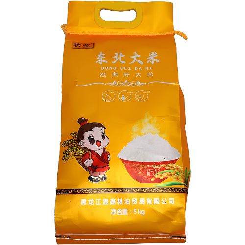 秋莹 【黑龙江】东北大米现磨珍珠米5KG/袋