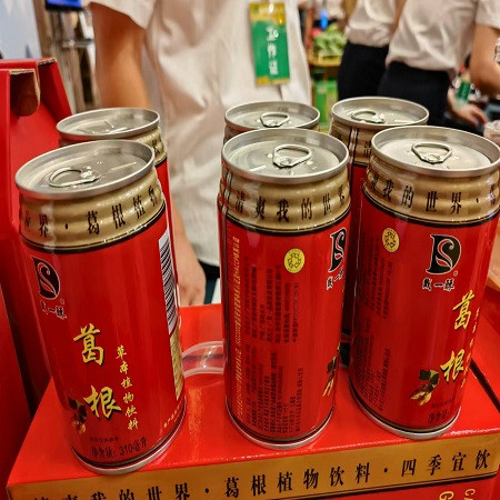 戴一酥 葛根饮品（藤县）