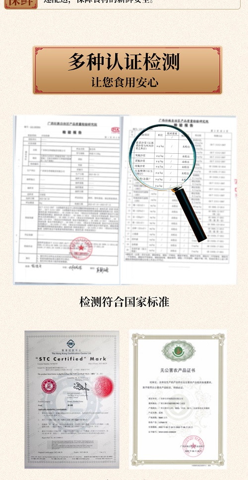 参皇 广西玉林六万山三黄鸡顺丰现宰现发炖汤焖鸡鸡汤整鸡新鲜