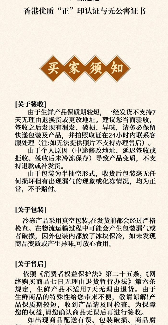 参皇 老母鸡农家土鸡广西玉林炖汤鸡煲汤新鲜肉质紧实现宰现发