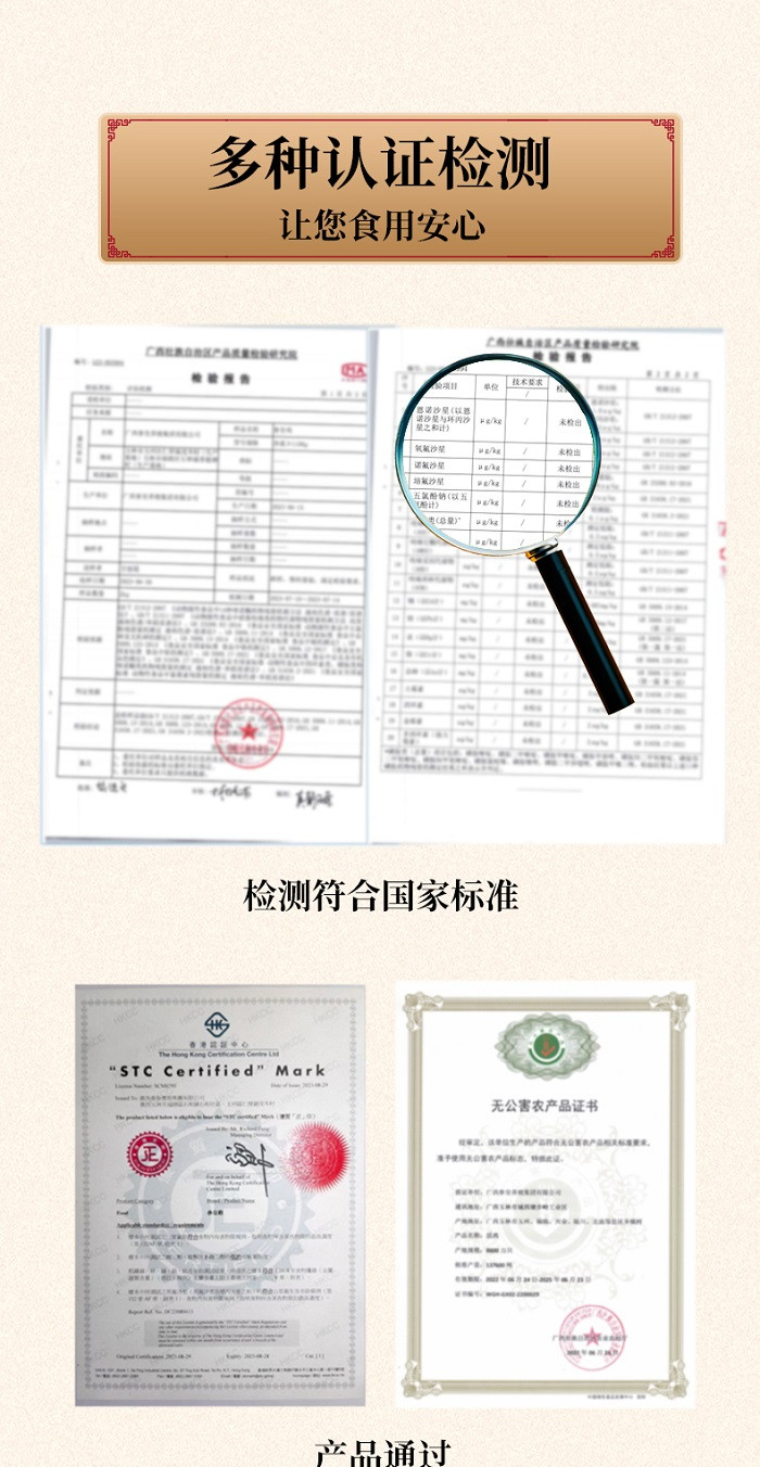 参皇 老母鸡农家土鸡广西玉林炖汤鸡煲汤新鲜肉质紧实现宰现发