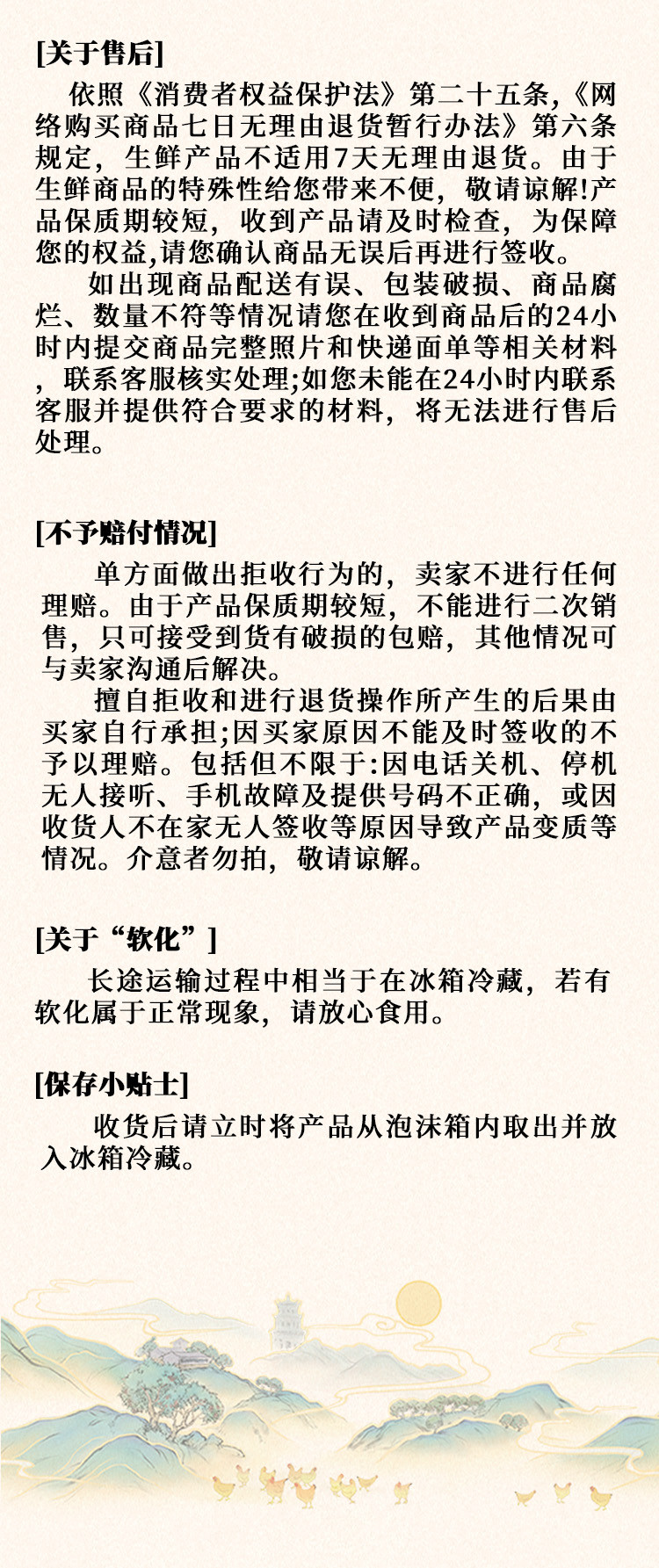 参皇 五指毛桃盐焗鸡≥850g/只顺丰发货甘香可口香韧劲道整只美食