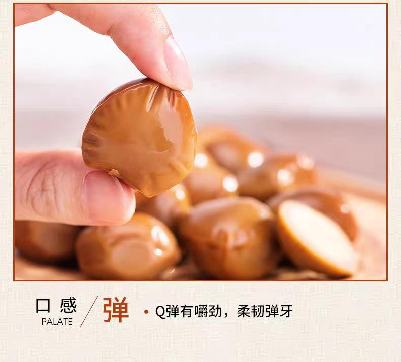 春江 鹌鹑蛋卤香味 卤香十足Q弹爽口