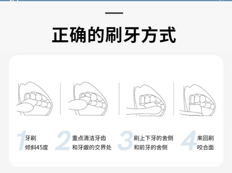 滋源ZIYUAN 儿童密护羽绒万毛牙刷3-12岁适用