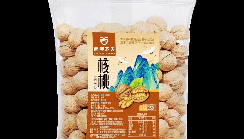 西部农夫 薄皮脆皮核桃250g/袋奶香休闲零食