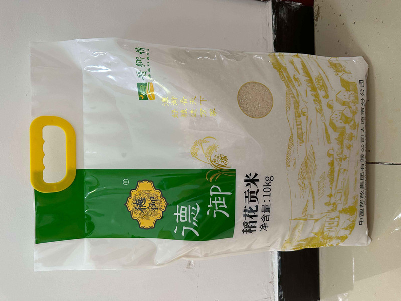 德御 稻花贡米