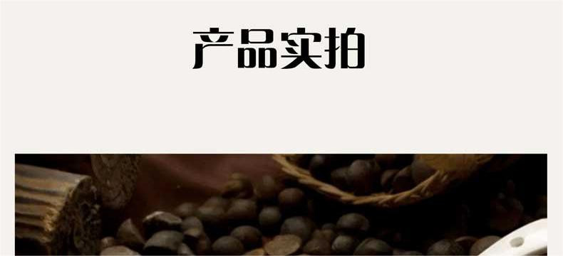 蕴康祥缘 赣县山茶油500ml物理压榨一级绿色健康家用食用油扶贫产品