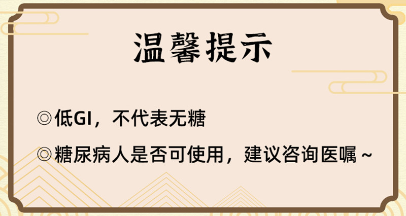 武当臻萃 五色糙米5斤/袋五谷杂粮糙米饭粗粮主食煮粥低脂代餐大米