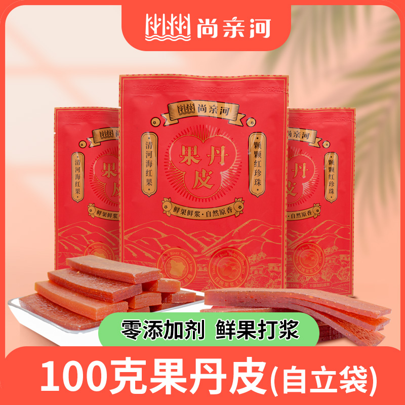 天牧朔方 果丹皮100克