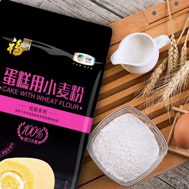 福临门/FULINMEN 中粮【恒鑫】蛋糕用小麦粉1kg *1袋