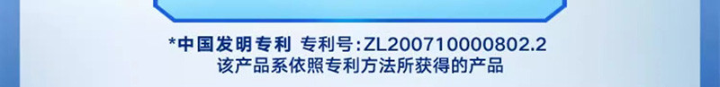 伊利 【恒鑫】舒化奶无乳糖全脂牛奶220ml*24盒整箱学生牛奶