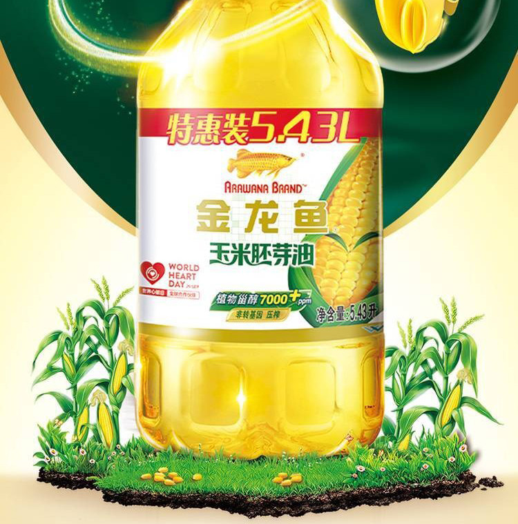 金龙鱼 【恒鑫】玉米胚芽油5.43L