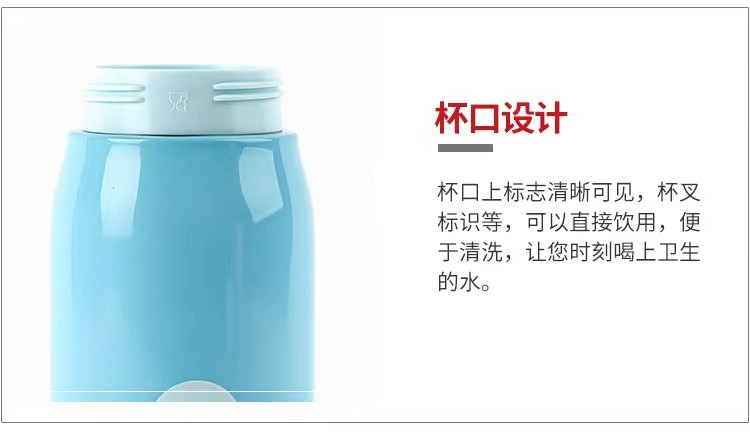 特百惠 Tupperware CC吸管保温杯 330ml