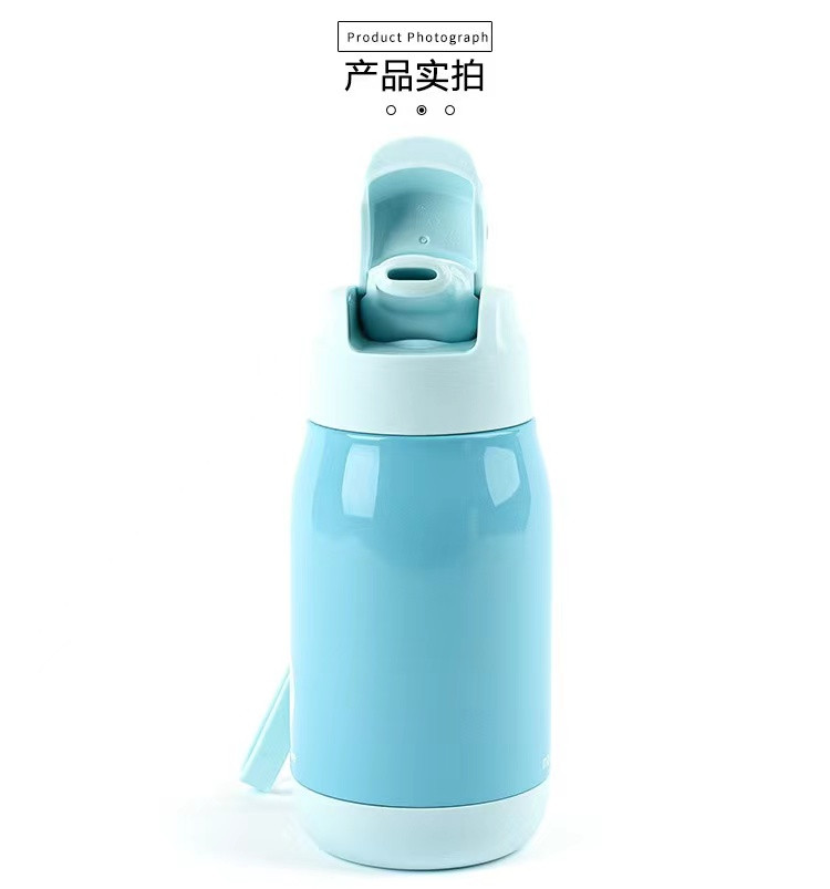 特百惠 Tupperware CC吸管保温杯 330ml