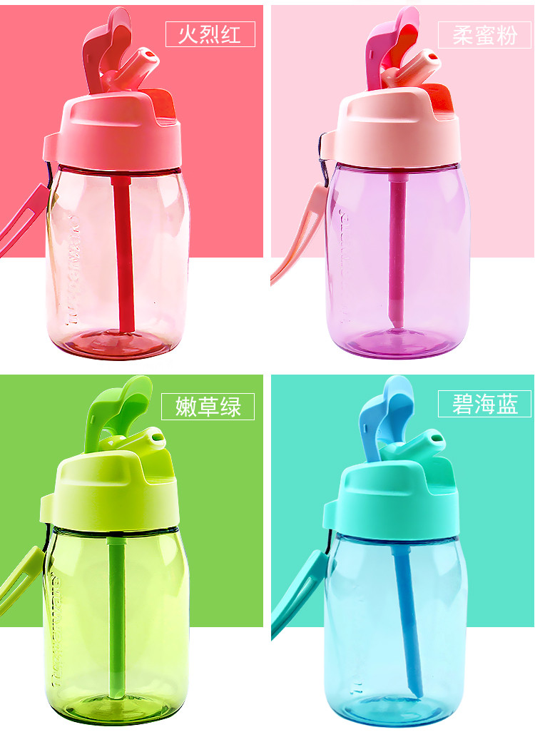 特百惠 Tupperware 350ml CC企鹅杯