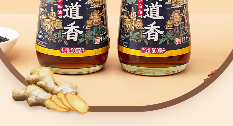 双嗒 头道香芝麻香油500ML