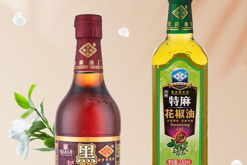 双嗒 黑芝麻油500ML+特麻花椒油330ML