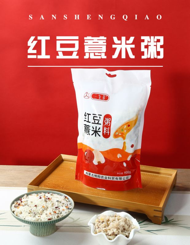 三生荞 红豆薏米粥料900g/袋