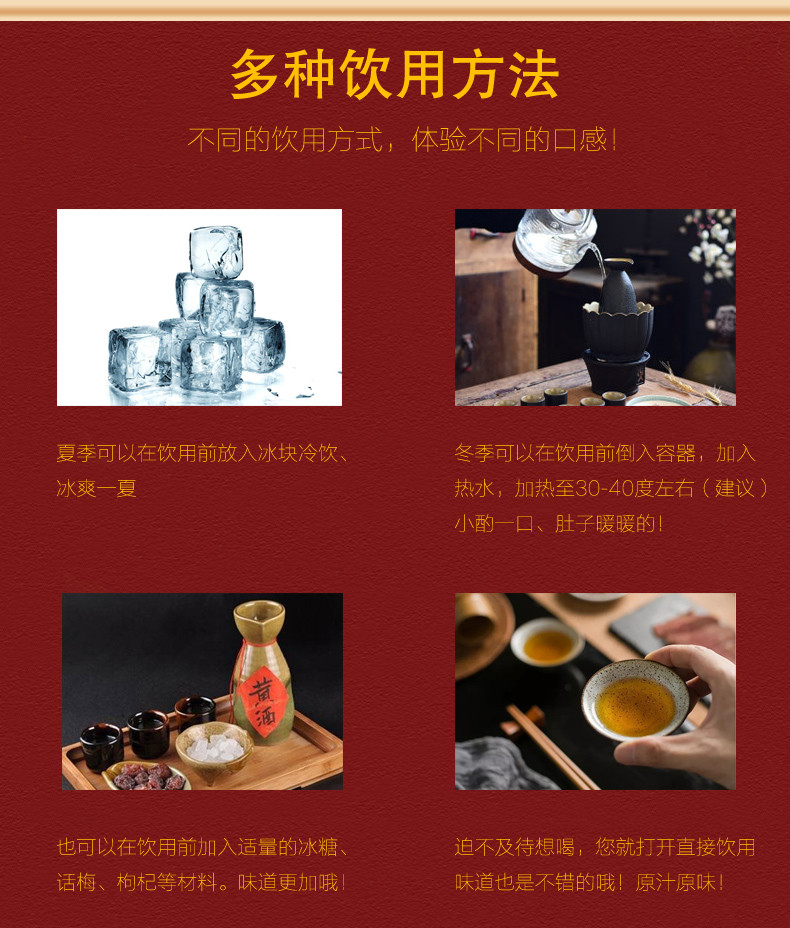 越国稽水 礼盒款黄酒3斤八年陈酿花雕酒壶装绍兴邮选