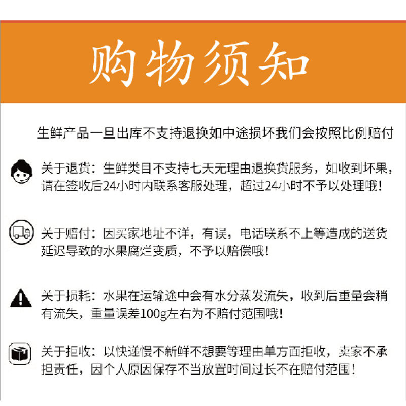 偶林记  【忠县农品馆】爱媛38号果冻橙 12枚精品礼盒装