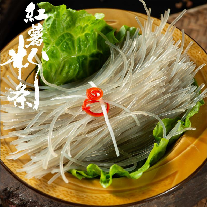 农家自产 【工会会员享实惠】红薯粉条（500g/把*2）