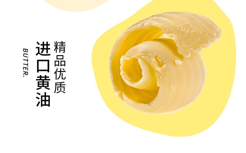 本宫饿了 夏威夷果树莓软糖百香果莓莓水果糖120g