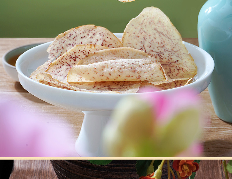 本宫饿了 香芋片芋头片椒盐青柠味原切香芋脆片网红零食小吃