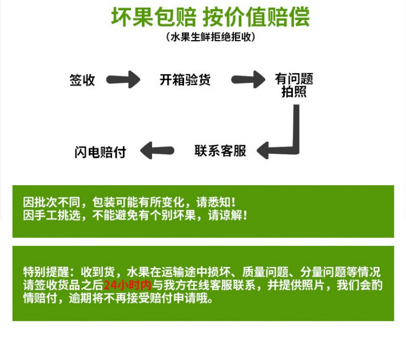 图石果记 精品星甜小蜜蜂甜瓜3斤4.5斤新鲜头茬冰激凌香瓜水果