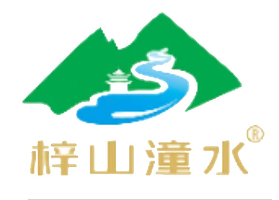 梓山潼水 【会员享实惠】文昌贡米2.5kg