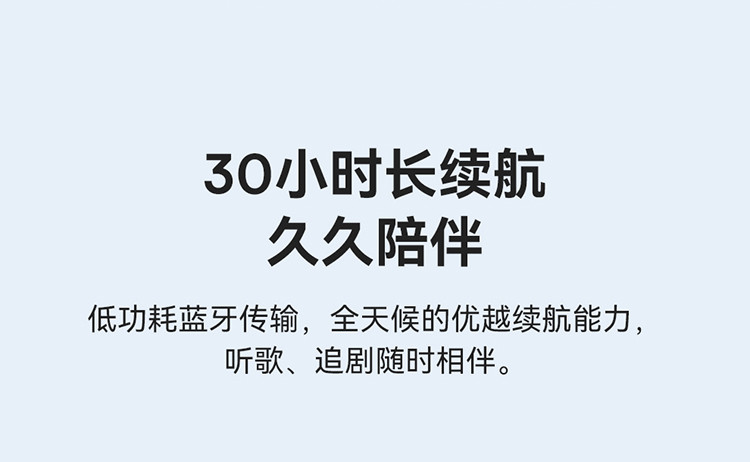 倍思 TWS手机蓝牙耳机皓月白