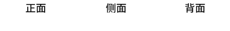 七匹狼 行李箱学生男女通用行李箱拉链拉杆箱登机密码商务旅行箱