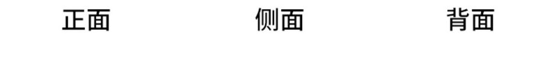 七匹狼 行李箱学生男女通用行李箱拉链拉杆箱登机密码商务旅行箱