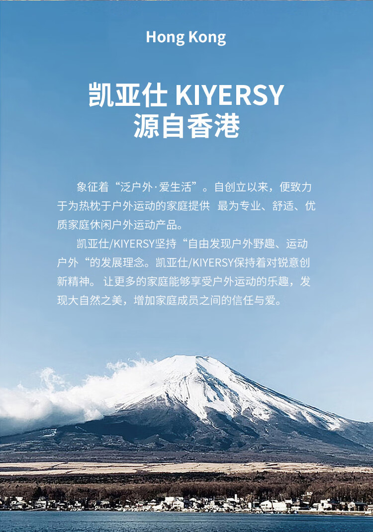 凯亚仕/KIYERSY 极丽好物系列多功能男士出行商务双肩包KYS-B8919 黑色