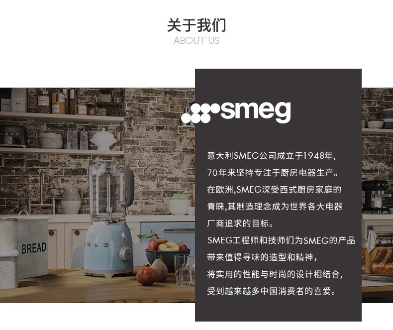 SMEG 意大利美式进口滴漏咖啡机家用滴漏式咖啡壶自动保温咖啡泡茶两用